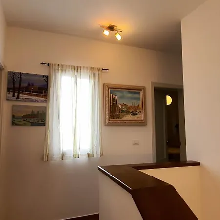 Casa Carola * 阿雷西费