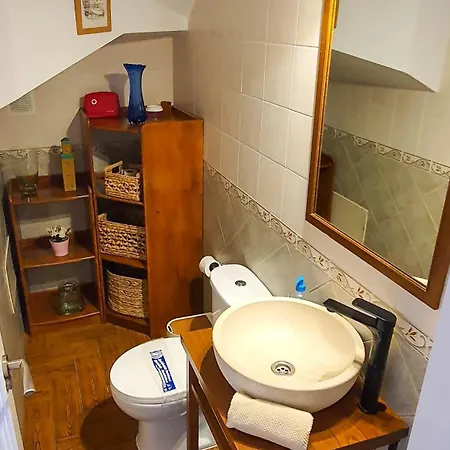 Casa Carola 阿雷西费